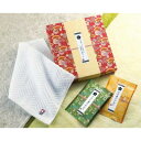 今治ハンドたおると入浴料二包セット ★72個セット アメニティ 癒し 粗品 入浴 入浴剤 入浴料 バス ばらまき 風呂 湯 リラックス(3)