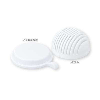 カンタンベンリ ザクザクサラダメーカー　30個セット　　　包丁 野菜 手間いらず サラダ