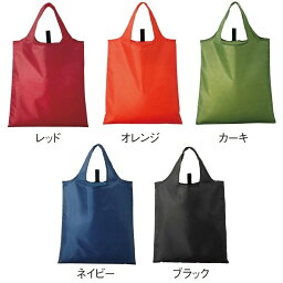 セルトナ たためるエコバッグ　　 プチギフト お徳用 雑貨 景品 粗品 販促 プチ ギフト エコバッグ ショッピング バッグ ファッション レジ　　★ロット割れ不可　220個以上でご注文願います