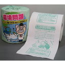 環境問題1ロール 100個セット 景品 粗品 トイレットペーパー トイレットロール トイレ まとめ買い 安い 送料無料 特価 ノベルティ イベント用 粗品向...