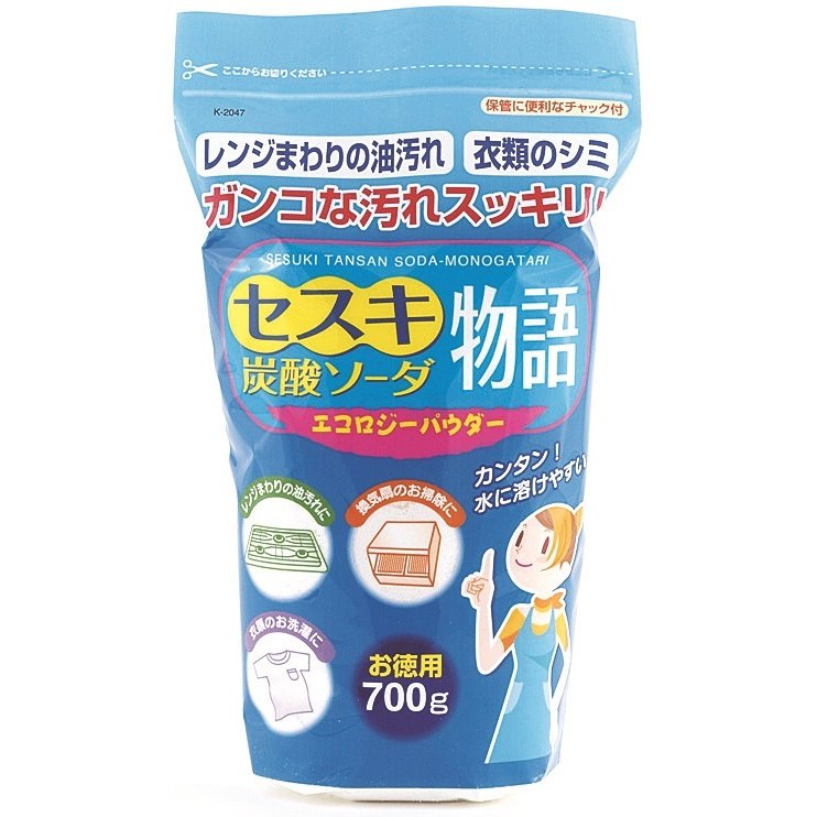 セスキ炭酸ソーダ物語700g　　プチギフト お徳用 雑貨 景品 粗品 販促 プチ ギフト アルカリ洗剤 セスキ炭酸ソーダ物語 700g セスキ 油汚れ キッチン洗剤 ナチュラル　　★ロット割れ不可　20個単位でご注文願います