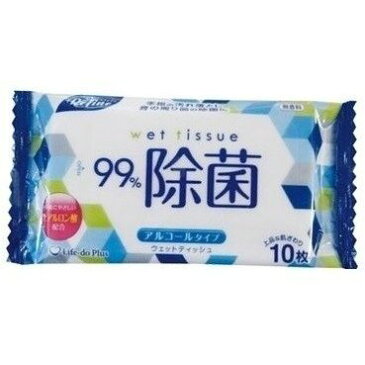 リファイン ポケットウェットティッシュ 10枚入1P アルコール除菌 ★ロット割れ不可 540個単位でご注文願います1080個単位で送料無料(北海道・沖縄・離島・個人様宅は別途)ケース販売 除菌 ウイルス対策 衛生用品 防災 消毒 ティッシュ コロナ対策 携帯