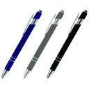 メタルラバータッチペン 470個セット プチギフト お徳用 雑貨 景品 粗品 販促 プチ ギフト 事務 ステーショナリー タッチペン デスク 筆記具 文具 文...