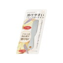 溶けやすいアルミバターナイフ 300個セット プチギフト お徳用 雑貨 景品 粗品 販促 プチ ギフト
