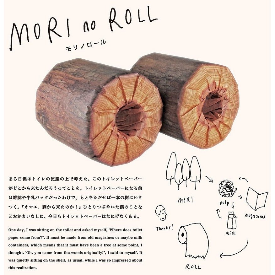 ���Υ�����1�����롡100�ĥ��åȡ��� ���� ���� �ȥ���åȥڡ��ѡ� �ȥ���åȥ����� �ȥ��� �ޤȤ��㤤 �¤� ����̵�� �ò� �Υ٥�ƥ� ���٥���� ���ʸ��� ��¥�� ���� ��̳�� ����ץ� ������ ���� ����å� ��� ������ �ץ쥼���
