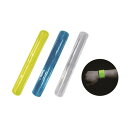 防災グッズ リフレクターアームベルト 750個セット プチギフト お徳用 雑貨 景品 粗品 販促 プチ ギフト