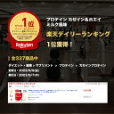 dnsshop:10000716のサンプル画像3