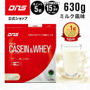 dnsshop:10000716のサンプル画像1