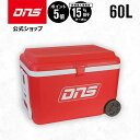 マラソン期間中【ご新規様限定15%OFF&ポイント5倍】DNS クーラーボックス 60l 大容量 アクセサリー キャスター付 保冷 アウトドア