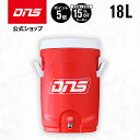 マラソン期間中【ご新規様限定15%OFF&ポイント5倍】DNS レッドハイドレーター 大容量ジャグ 18l アクセサリー ジャグ