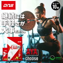 EAA 500g 人工甘味料不使用 オールインワン 国内製造 選べる全13種 BCAA グルタミン 筋トレ トレーニング 置き換え　必須アミノ酸 保存料 無添加 パウダー 粉末 アミノ酸 サプリメント(MADPROTEIN) マッドプロテイン