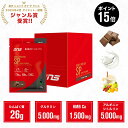 【7/18 限定ポイント15倍】DNS ホエイプロテインSP 34g×10袋セット 340g プロテイン ホエイ HMB グルタミン アルギニン シトルリン チ...