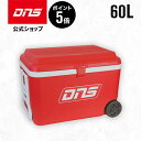 【8/1 限定ポイント5倍】DNS クーラーボックス 60l 大容量 アクセサリー キャスター付 保冷 アウトドア