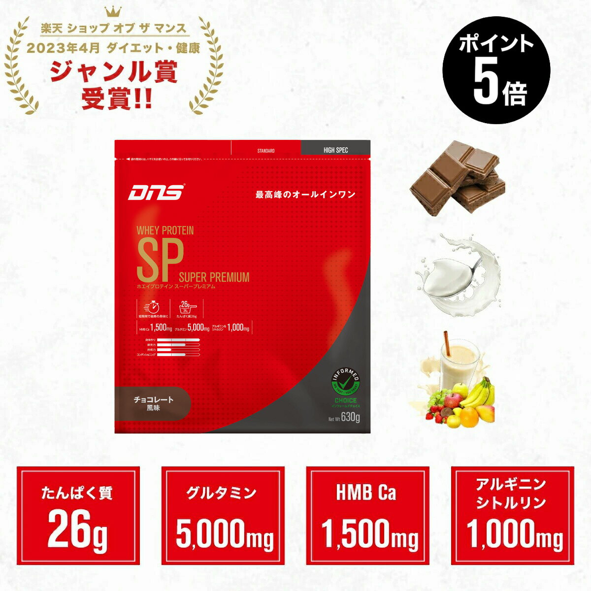 商品画像3