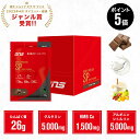 【7/15限定 ポイント5倍】DNS ホエイプロテインSP 34g×10袋セット 340g プロテイン ホエイ HMB グルタミン アルギニン シトルリン チョコレート ヨーグルト フルーツミックス サプリ サプリメント プロテイン ダイエット 筋トレ