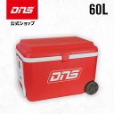 DNS クーラーボックス 60l 大容量 アクセサリー キャスター付 保冷 アウトドア