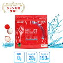 【公式限定】DNS ホエイプロテイン クリアテイスト 350g プロテイン ホエイ ホエイプロテイン ライチ スポーツドリンク 低脂質 低糖質 ダイエット 女性...