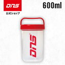 DNS ハンディシェイカー 600ml アクセサリー シェイカー シェーカー プロテイン サプリ サプリメント ダイエット 筋トレ トレーニング ディーエヌエス プロテインシェイカー プロテインシェーカー