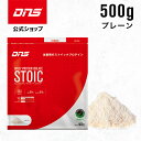 DNS ホエイプロテイン アイソレート ストイック プレーン 500g プロテイン ホエイ 高たんぱく質 サプリ サプリメント ダイエット 筋トレ トレーニング たんぱく質 低脂質 WPI ディーエヌエス 国内製造 国産