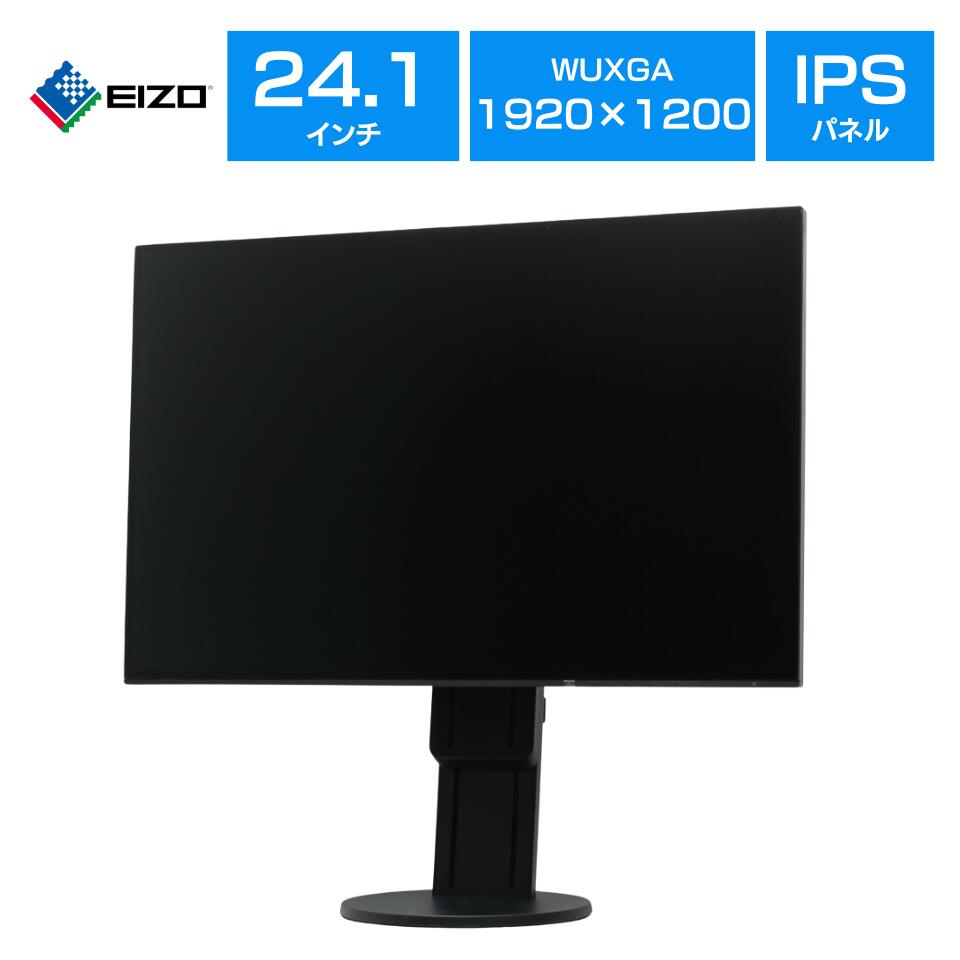 EIZO|FlexScanEV245624.1"LCD(BK)[ť˥/24.1/١1920x1200/üҡVGA/DVI-D/HDMI/DisplayPort][24.1/̵][A]