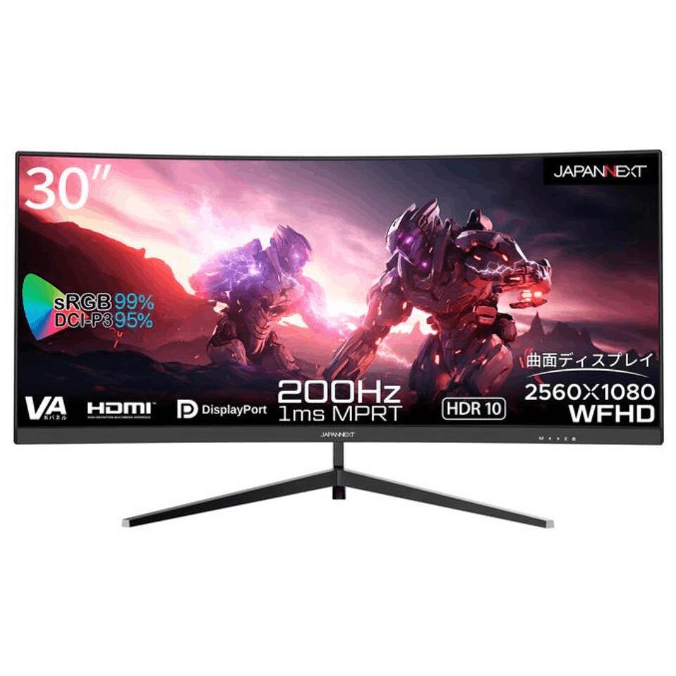 JAPANNEXTåѥͥ 30 WFHD 200Hz Ѷʥߥ󥰥˥ JN-VCG30202WFHDR-N [VAѥͥ/ե쥷졼200Hz/165Hz/sRGB 99%/DCI-P3 95%/HDRб/PBPб]