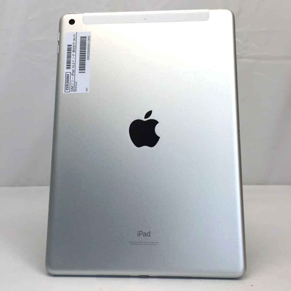 楽天市場】ipad 10.2インチ 第9世代(接続タイプ(ネットワーク 楽天市場】ipad 10.2インチ 第9世代(接続タイプ(ネットワーク
