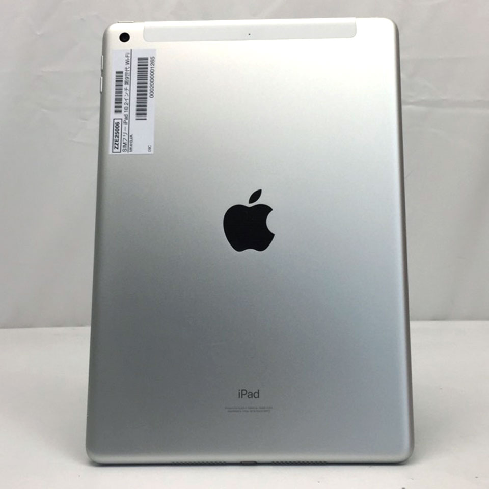 Apple | アップル SIMフリー iPad 10.2インチ 第9世代 Wi-Fi+Cellular 256GB シルバー MK4H3J/A [ZZE25006][10.2インチ /2021年～][中古品]