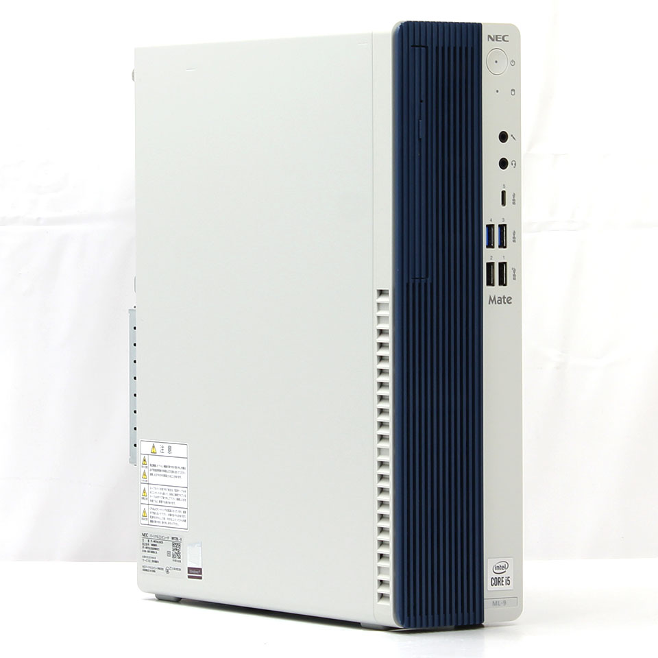 楽天市場】デスクトップpc core i5-10400(メーカーNEC)の通販 楽天市場】デスクトップpc core i5-10400(メーカーNEC)の通販