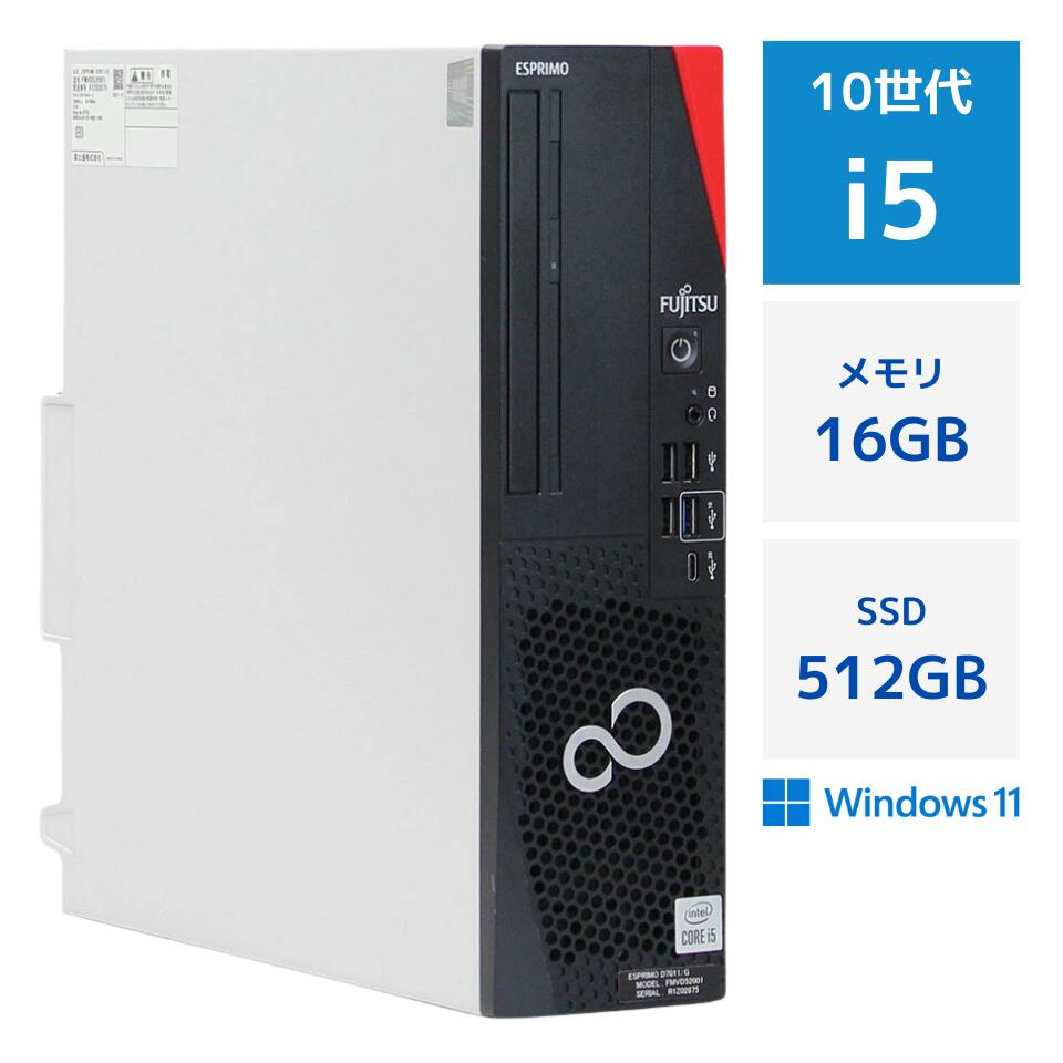 製品画像：3位