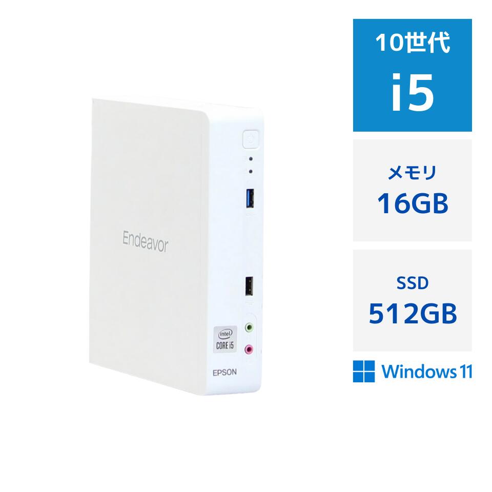 楽天市場】epson endeavor atの通販