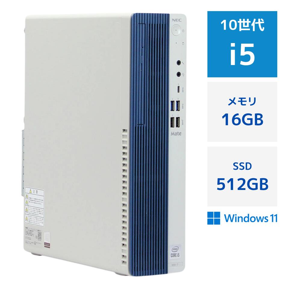 製品画像：6位