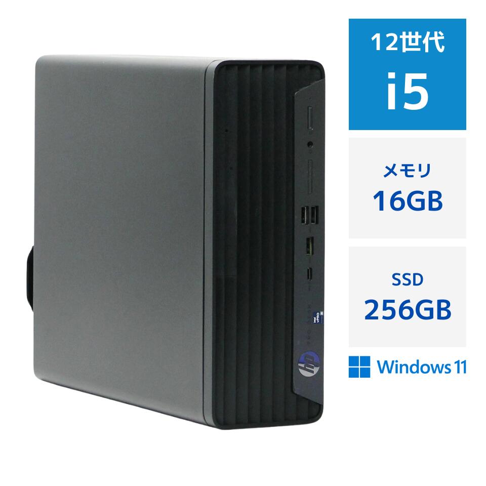  DVD Multi - 【中古】HP Pro SFF 400 G9 第12世代 Core i5 12500 メモリ 16GB SSD 256GB Windows11 Pro DVDマルチ HDMI DisplayPort Type-C 90日保証 中古 パソコン デスクトップ