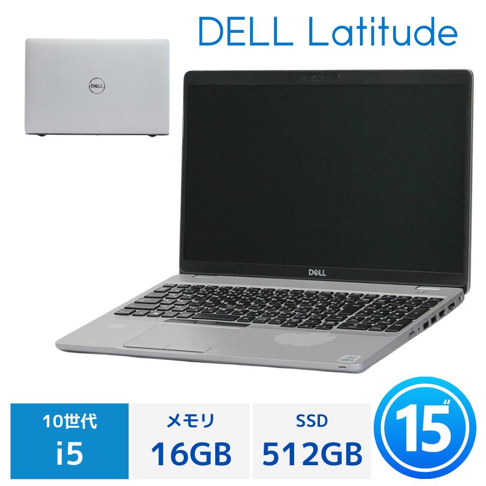楽天市場】dell 5510の通販