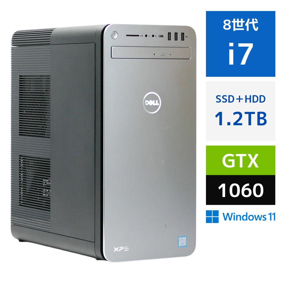 製品画像：10位