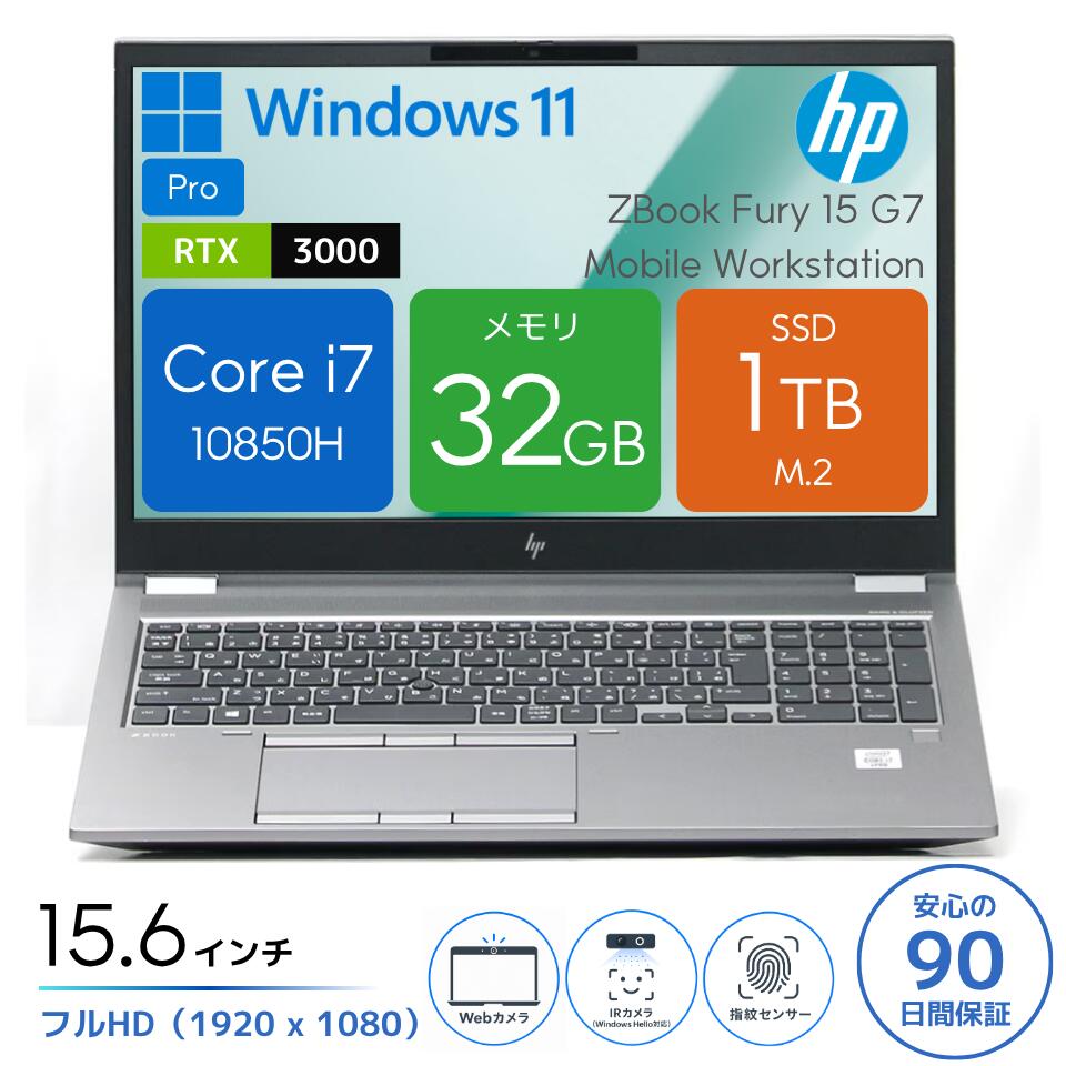 n126 超高性能！hp Zbook core i7メモリ32GB グラボ搭載 Amazon.com: HP ZBook Power G10 15.6