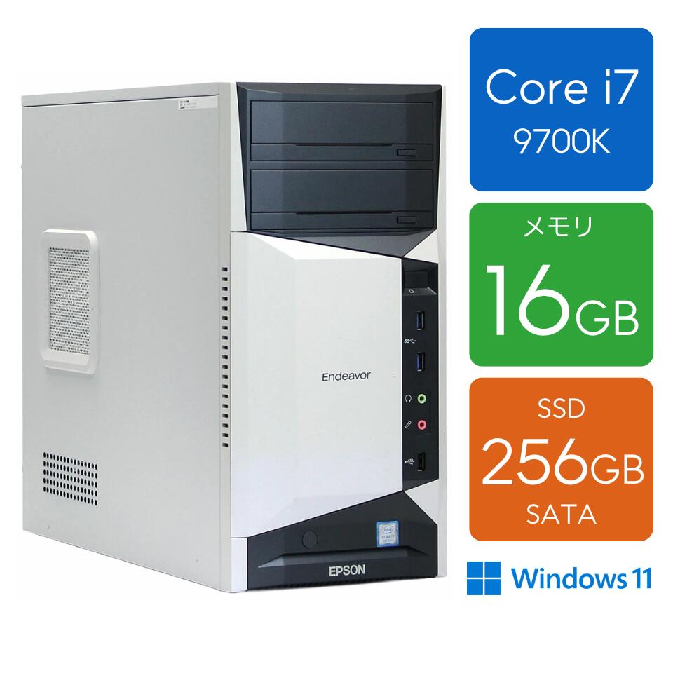 パソコンデスクトップジャンク品　Core i7 Win10 EPSON 楽天市場】epson（デスクトップPC｜パソコン）：パソコン・周辺機器の通販