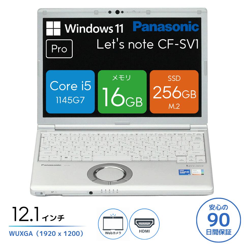 製品画像：29位