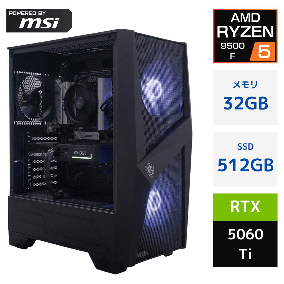 【新品】Panoplia Powered by msi R5B65506TPMFD R5B65506TPMFD [新品デスクトップ /Windows11 Home /AMD Ryzen5 9500F /メモリ：32GB /M.2：512GB][送料無料]