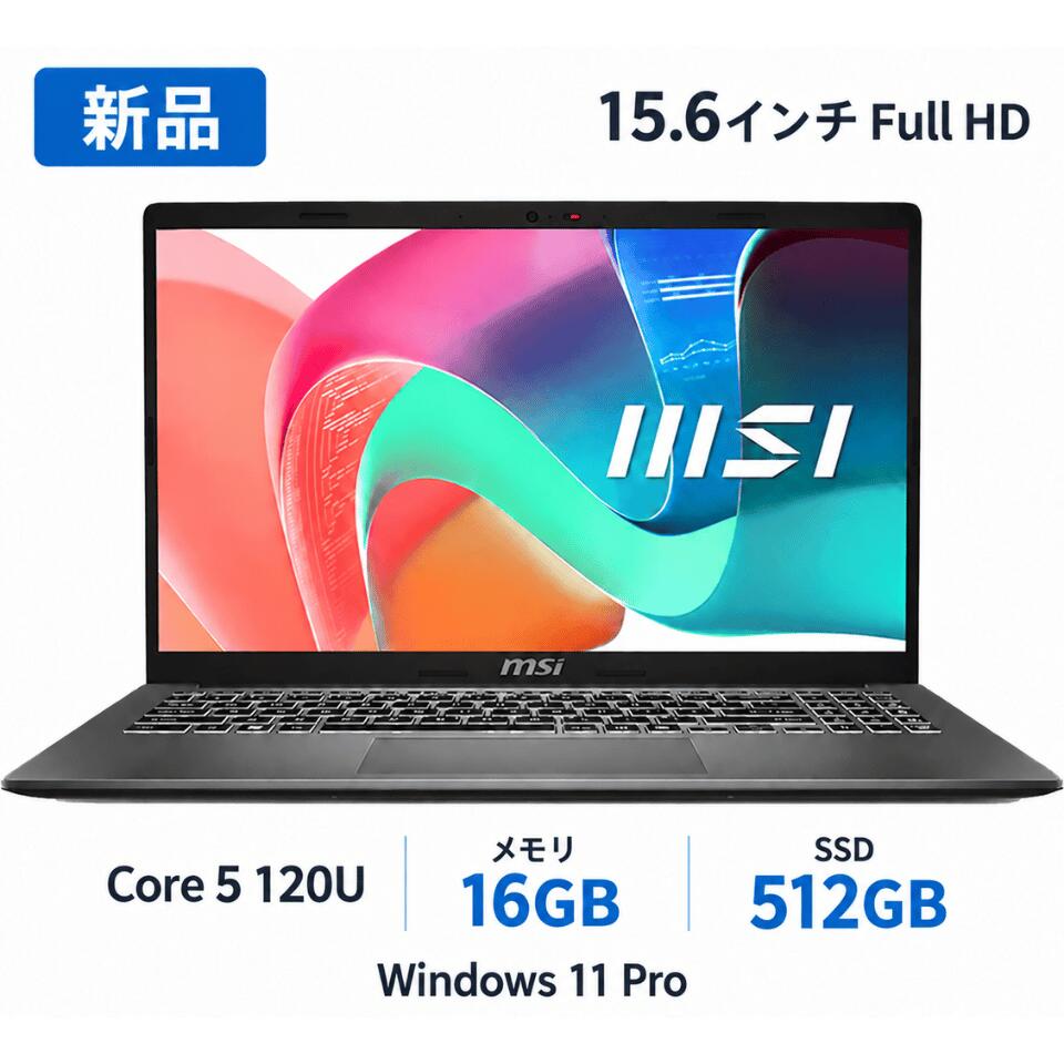楽天市場】msi modern 15（パソコン｜パソコン・周辺機器）の通販