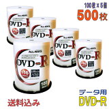 ڵϿǥ ALL-WAYS(륦) DVD-R ǡ 4.7GB 1-16® 磻ɥۥ磻ȥ졼٥ 500(1005)ԥɥ륱 (ALDR47-16X100PW 5ĥå) ߢ졦Υ硦ϰ KSW