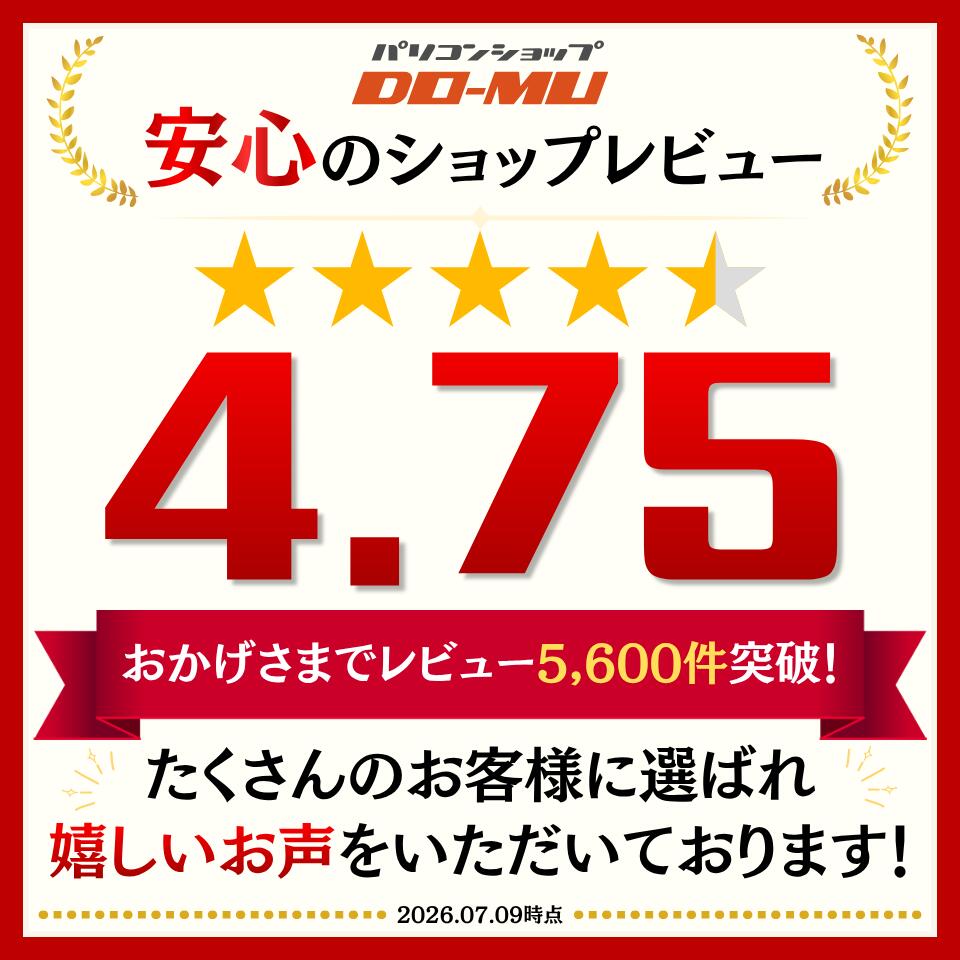 パソコンショップドーム楽天市場店の【Microsoft Office付属】 【中古】dynabook P55/FS ノートパソコン /Windows11 Pro /Core i7 10510U /メモリ 16GB /M.2 512GB /15.6インチ 1920 x 1080 (Full HD)｜アングル2