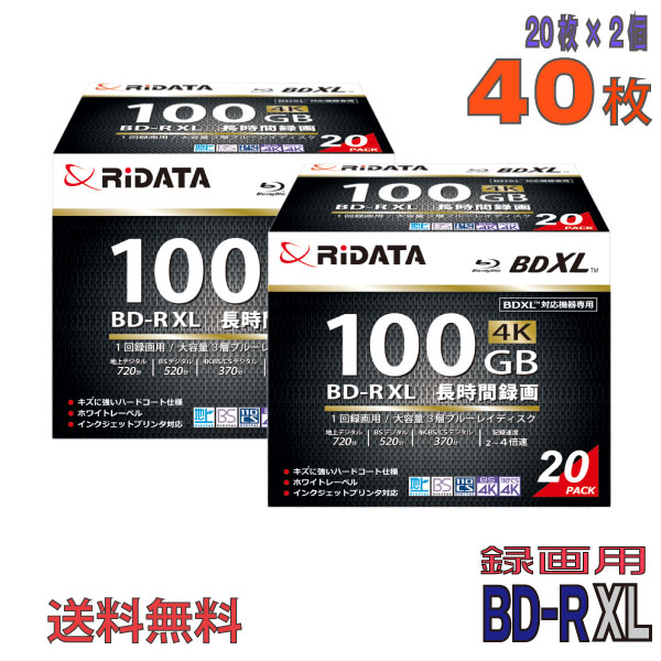 �ڥ֥롼�쥤�ǥ������� RiDATA(�饤�ǡ���) BD-R XL �ǡ������ǥ�����ϥ��ӥ����Ͽ���� 100GB 2-4��® �磻�ɥۥ磻�ȥ졼�٥� ��40��...