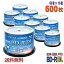 ڥ֥롼쥤ǥ RIDATA (륢ǡ) BD-R DL ǡǥϥӥϿ 50GB 1-4® 磻ɥۥ磻ȥ졼٥ 500(5010)ԥɥ륱 (BR260EPW4X.50SP 10ĥå) ̵졦Υ KSW