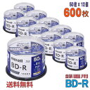【期間限定ポイント10倍】【ブルーレイディスク】 maxell(マクセル) BD-R データ&デジタルハイビジョン録画用 25GB 1-4倍速 ワイドホワイトレ...
