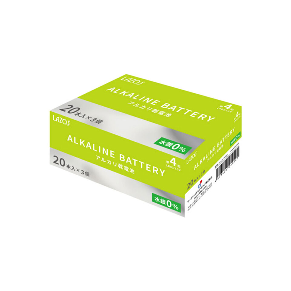 Lazos ラソス 単4 アルカリ 乾電池 600本 (1箱(60本入)×10箱＝600本)(B-LA-T4X20 10箱セット)