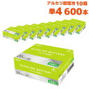 Lazos ラソス 単4 アルカリ 乾電池 600本 (1箱(60本入)×10箱=600本)(B-LA-T4X20 10箱セット)