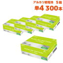 Lazos ラソス 単4 アルカリ 乾電池 300本 (1箱(60本入)×5箱=300本)(B-LA-T4X20 5箱セット)