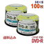 ڵϿǥ GREENHOUSE(꡼ϥ) DVD-R ǡϿ CPRMб 4.7GB 1-16® 磻ɥۥ磻ȥ졼٥ 100(502)ԥɥ륱 (GH-DVDRCB50 2ĥå) ߢ졦Υ硦ϰ KSW