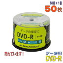 yL^fBAz GREENHOUSE(O[nEX) DVD-R f[^p 4.7GB 1-16{ ChzCg[x 50XshP[X (GH-DVDRDB50) yKSWz