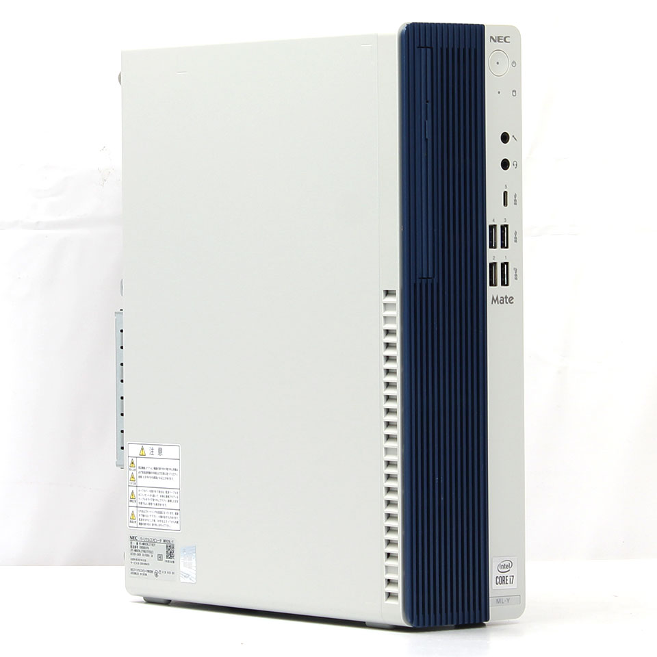 楽天市場】Core i7(メーカーNEC)(デスクトップPC|パソコン 楽天市場】Core i7(メーカーNEC)(デスクトップPC|パソコン